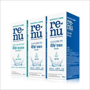 리뉴 후레쉬 355ml 2개 + 센서티브 355ml (유통기한 25-05-31) 소프트 렌즈 세척액