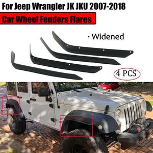 지프 랭글러 JK JKU 07-18 휠 펜더 플레어 확장 바디 키트 블랙 호환