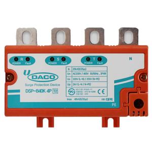 4P Imax KS직결형타입 40kA SPD(서지보호기)DSP-B40K
