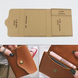 YOMDID 카드 가방 공예 몰드 실용적인 동전 지갑 만들기 도구 종이 스텐실 DIY 템플릿
