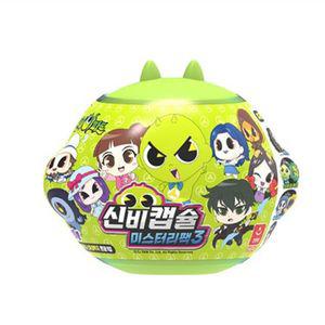 레드베리+오로라월드 신비아파트4 미스터리팩3 딱지 캐릭터 남아선물 키링 캡슐장난감 남아 크리스마스