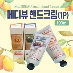 핸드크림 [메디뷰핸드크림(100ml)] 핸드크림 복숭아핸드크림 손크림 1P 판촉물 화장품 고급케이스 손로션