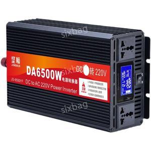 차량용 캠핑 인버터 차박 캠핑용 정현파 220V 순수정현파 12V 순수