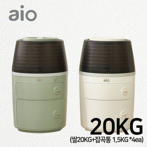 [기타]아이오 개별 진공 쌀통 잡곡통 20kg 잡곡 쌀보관통 쌀항아리 습기 쌀벌레