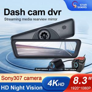 룸미러 블랙박스 자동차 DVR 3인치 4K 대시캠 듀얼 렌즈 IPS 전면 후면 SONY 307 카메라 1080P GPS 지원