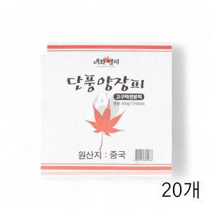 [MENPBVDT_52EK]양장피 X 중식당용 고구마전분 400g 20개