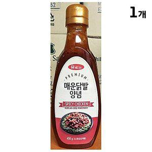 [셀러허브 패션][JHP3N9PS_52EC]매운닭발양념(움트리 주방용품 450g)