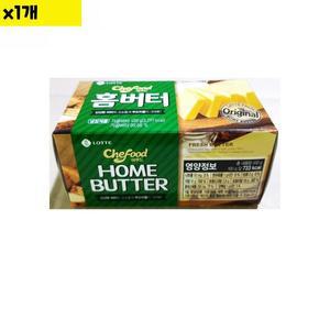 [JHOM5187_52EP]식재료 유통 도매 버터(롯데 450G) 1개