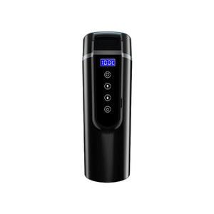 온도조절 텀블러 전기포트 온도 커피 조절 휴대용 포트 500ml 보온
