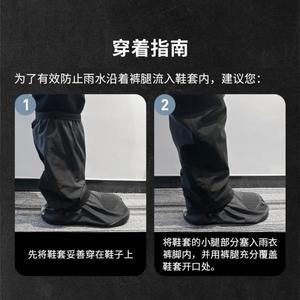 사계절 사이클링 방수 신발 커버 바이크 오토바이 레인 내마모성 라이딩