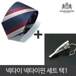 센스 넥타이심플핀 17종 넥타이 6종택 1 선물세트 기념