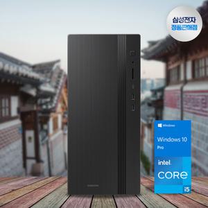 삼성 사무용 데스크탑 기업용 업무용 DM500TGA-W014T5 8GB 512GB 윈도우10 프로 -ms