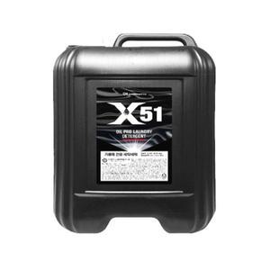 X51 18L 기름때 전문 알칼리 세탁 세제 얼룩 찌든때 작업복 냄새제거 단백질 제거제 세탁조청소