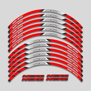 혼다 NC700 NC 700 700X 700S DCT 오토바이 휠 허브 스티커, 타이어 데칼 반사 스티커 스트라이프 테이프