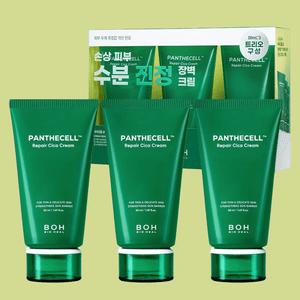 바이오힐보 판테셀 리페어시카 크림 50ml 3개(튜브타입)