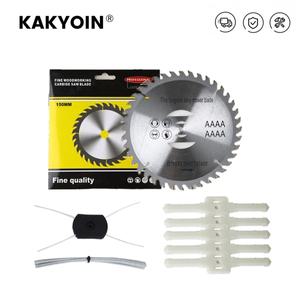 예초기원형톱날 150mm 금속 잔디 트리머 원형 톱날 깎는 기계 액세서리 직경 5mm 내경