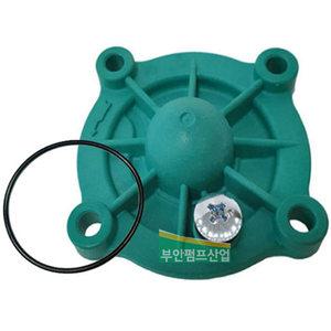 펌프샵 윌로펌프부속 PW-350M PW-350SMA 임펠러커버 케이싱커버 임페라커버 캐이싱커카바 캐싱덮개 동파