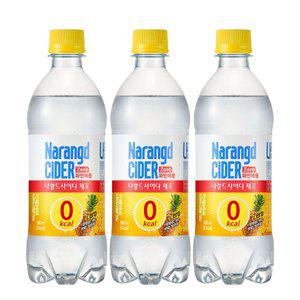갤러리아 동아오츠카 나랑드 사이다 파인애플 500ml 24pet