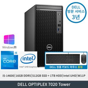 델 옵티플렉스 7020MT i5-14600 UHD770 16GB M.2 512GB + HDD 1TB W11P