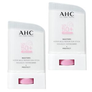 AHC 마스터즈 하이퍼 마일드 리페어 선스틱 22g 2개/AHC 선크림/무기자차/25년 최신상 sb