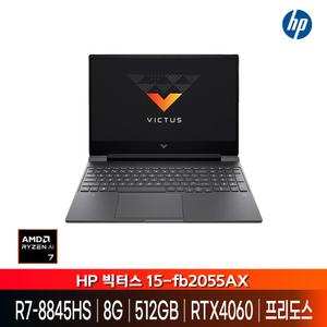 HP 빅터스 15-fb2055AX  // 라이젠R7 /8G/ RTX4060 / SSD512GB/ 프리도스/ 게이밍노트북 /  GI