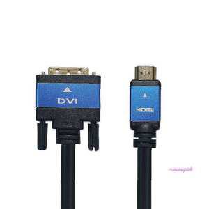 TO 연결선 15M 4K UHD디스플레이 DVI 케이블ssu747