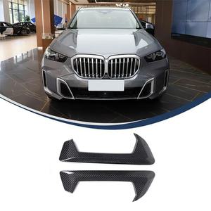 BMW X5 G05 23 자동차 사이드 에어 펜더 벤트 트림 카본 외관 수정 호환