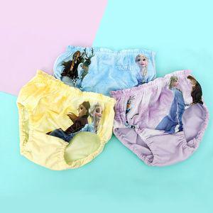 겨울왕국 2 엘라 유아 여아동 삼각팬티세트(3P)