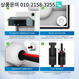 태양광 패널 분리 스위치 32A DC 1000V 차단기 PV IP65 방수