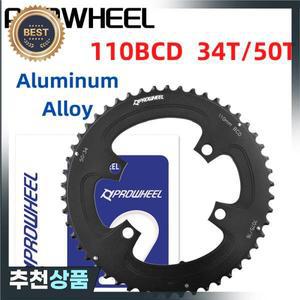 PROWHEEL 로드 바이크 체인링 시마노 FC-R7000 크랭크셋 자전거 부품 110BCD 4/5 클로 34T 50T