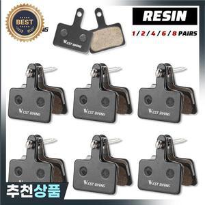 서쪽 자전거 디스크 브레이크 수지 3530.5mm 시마노 MT200 M515 1/2/4/6/8 쌍 내구성 패드