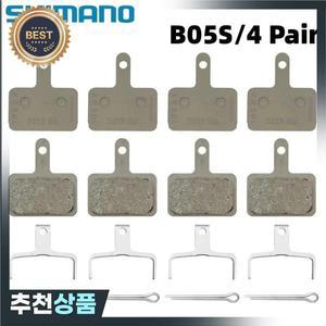 시마노 산악 자전거 디스크 브레이크 패드 B01S 송진 BR-MT200 M355