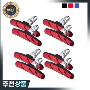 BMX 도로 산악 자전거에 적합한 4 쌍 V 자형 브레이크 패드 내구성