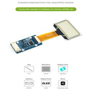 1.51 인치 투명 OLED 128 × 64 해상도 SPI/I2C 인터페이스 라이트 블루 컬러 디스플레이