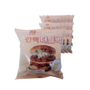 한맥 PC방 아침 먹거리 간편조리 더블벅 햄버거12봉 햄버거 더블 벅