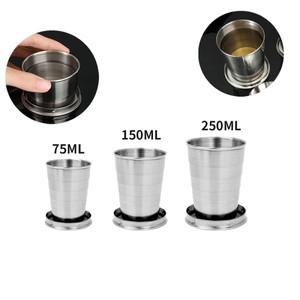 휴대용 스테인레스 스틸 접는 컵 야외 여행 벨트 열쇠 고리 개폐식 커피 75ml/150ml/250ml 음주