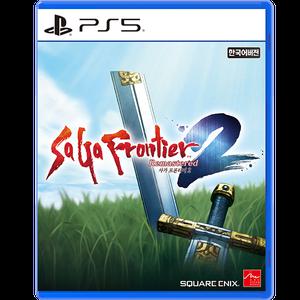 PS5 사가 프론티어2 리마스터 한글판