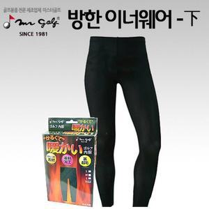 [JHQRZ0FH_53DC]골프옷 발열 이너웨어하의만 옵션 2
