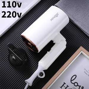 민트패독 프리볼트드라이기 여행용 110V 220V