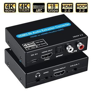4K 60Hz HDMI2.0 오디오 추출기 지원 5.1Ch HD-MI - Apple TV PS4용 toslink 스테레오가 포함된 HDMIAudio