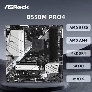 ASRock B550M PRO4 마더보드, AM4 Ryzen 9 5900X R7 5700X3D R5 CPU 지원, AMD 4xDDR4 M.2 NVME PCIe 3.0 M