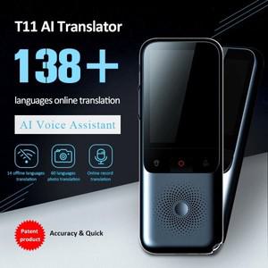 T11 휴대용 오디오 번역기 138 언어 스마트 오프라인 실시간 음성 AI 사진 T10Pro