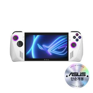 ASUS ROG ALLY RC71L-NH001W 개봉