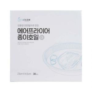 에코팜 에어프라이어 종이호일 대 30매