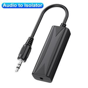 고음질간섭 방지 3.5mm AUX  잡음 필터 접지  차단기는 스피커 폰 자동차 스테레오 시스템 제거합니다