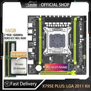 X79SE PLUS 마더보드 M-ATX LGA 2011 세트, Xeon E5 2670 V2 CPU2*8GB=16GB DDR3 ECC RAM 지원 듀얼 채널 N