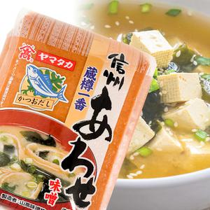 제이케이푸드 신슈 아와세 된장 1kg 일본 미소된장 양념장