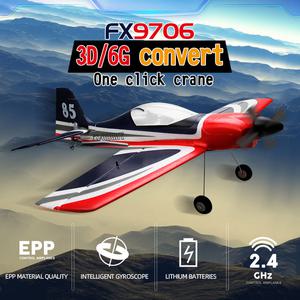 취미 RC FX9706 비행기 580MM 고정 날개 글라이더 5 CH 3D/6G 원격 제어 항공기 2.4G 브러시리스 모터 전투