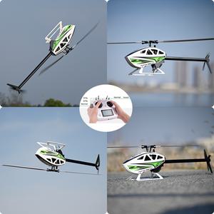취미 RC FLYWING-FW450 6CH 3D FW450L V3 스마트 GPS FBL 자이로 헬리콥터 RTF H1 비행 컨트롤러 브러시리
