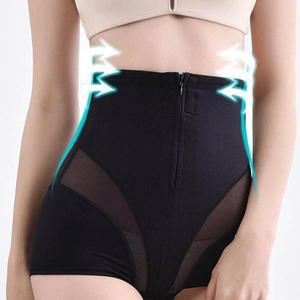 [셀러허브]바디코르셋 트렌디보정팬티 뱃살보정 지퍼형 거들 옆구리살 (S31565562)